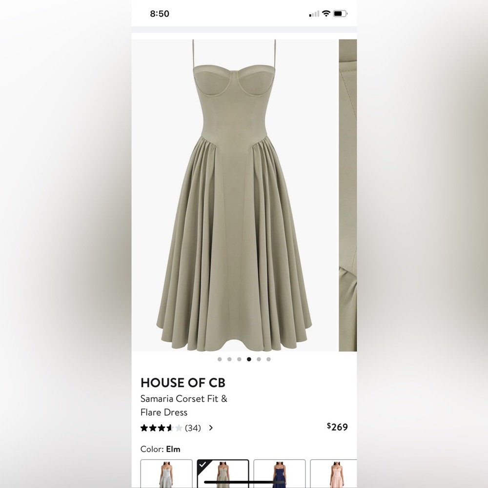 House of CB Strapless Corset Dress - Cream - Picture 7 of 7